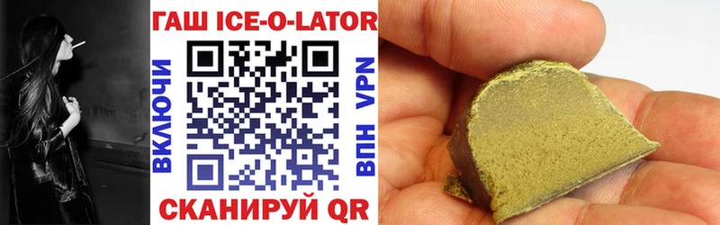 Гашиш AMNESIA HAZE  Дрезна 