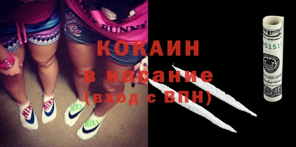 МДПВ Абинск