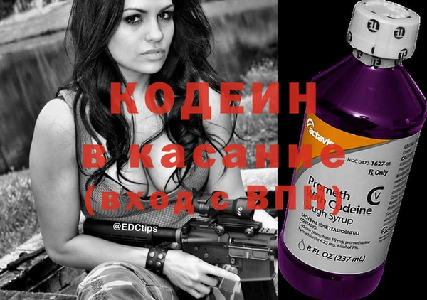 Альфа ПВП Пестово