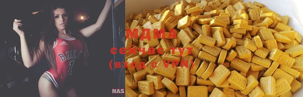 кокаин Алексеевка