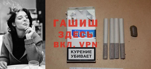 марихуана Переславль-Залесский