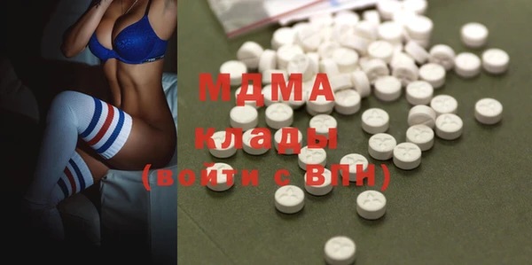 кокаин Алексеевка