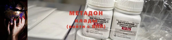 эйфоретик Алексин