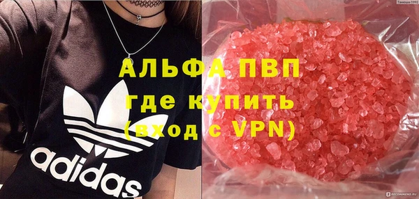 МДПВ Алзамай