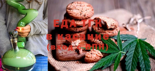 альфа пвп VHQ Пересвет