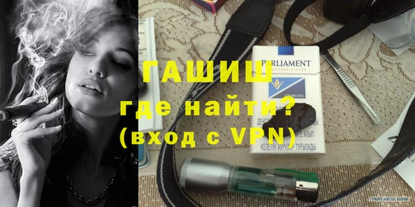 МДПВ Абинск