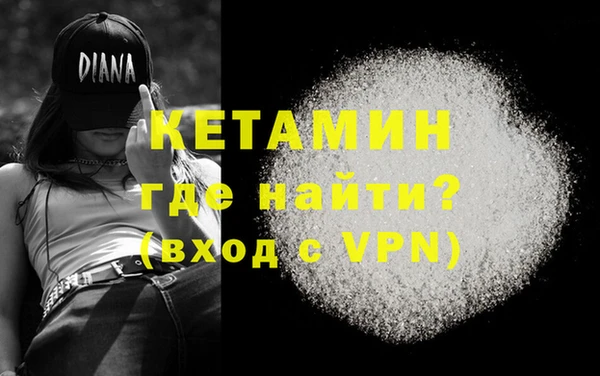 кокаин перу Абаза