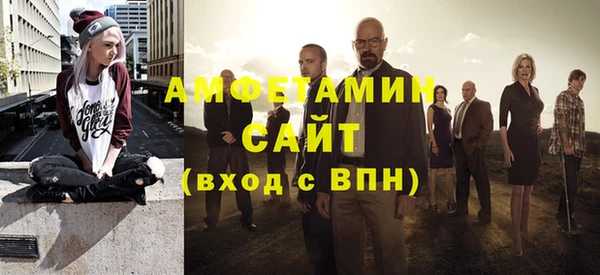 синтетический гашиш Абдулино
