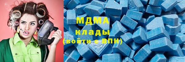 Альфа ПВП Пестово