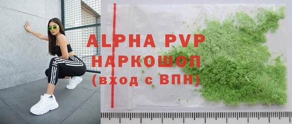 МДПВ Абинск