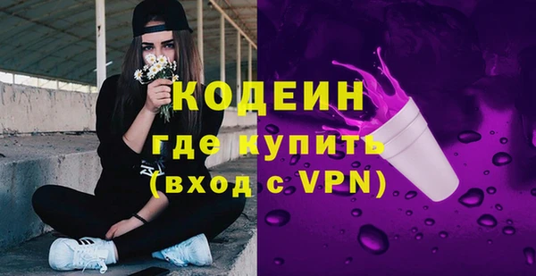 МДПВ Абинск