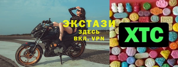 кокаин перу Абаза