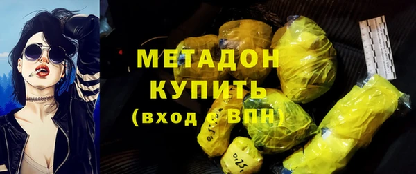 МДПВ Абинск