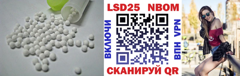 ЛСД экстази ecstasy  Дрезна 