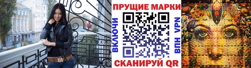 где купить наркоту  Дрезна  дарк нет наркотические препараты  Наркотические марки 1500мкг 